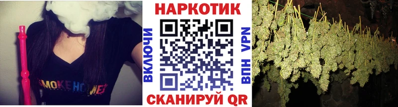 Как найти наркотики Красково Codein Гашиш A PVP Конопля КОКАИН