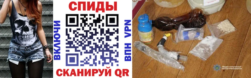 OMG ССЫЛКА  купить  сайты  Красково  АМФЕТАМИН Premium 