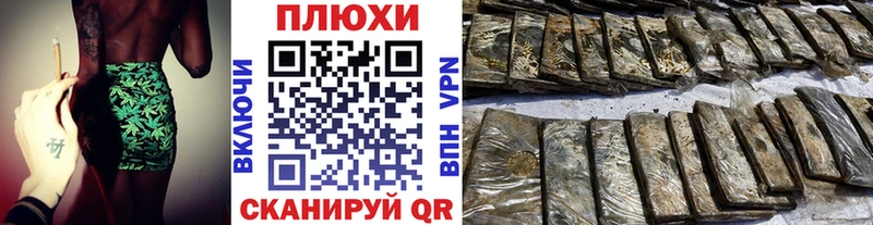 Гашиш Premium  Красково 