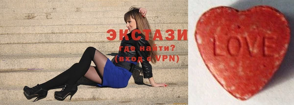 эйфоретик Абинск