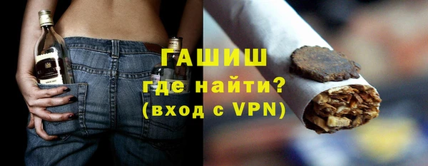 эйфоретик Абинск
