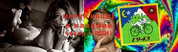 винт Абдулино