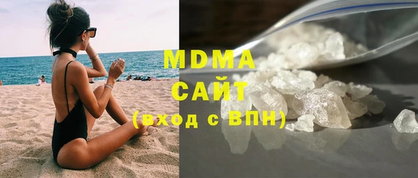 эйфоретик Абинск