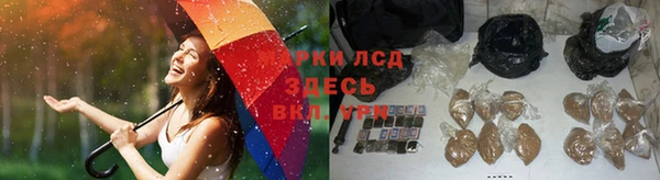 винт Абдулино