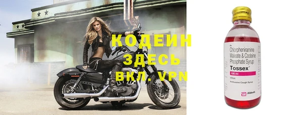 винт Абдулино