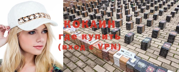 винт Абдулино