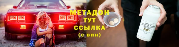 винт Абдулино