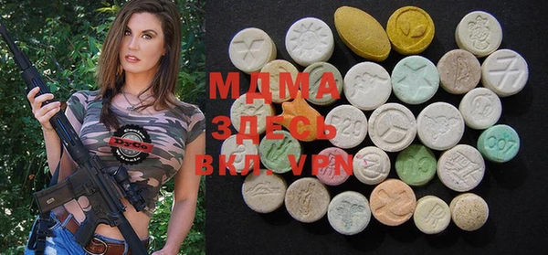 винт Абдулино