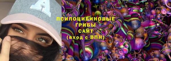 винт Абдулино