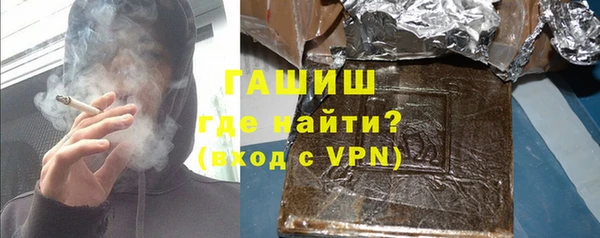 мефедрон Абаза