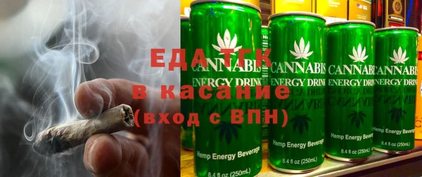 винт Абдулино