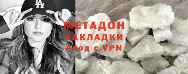 винт Абдулино
