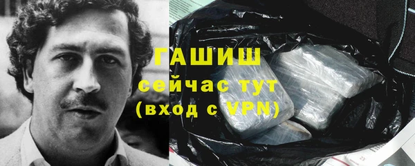 дживик Алексеевка