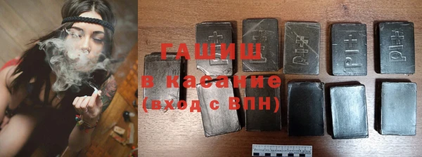 мескалин Алзамай