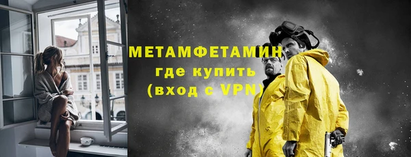 ALPHA-PVP Дмитриев
