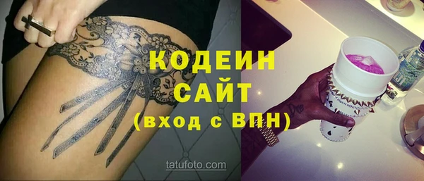 мескалин Алзамай