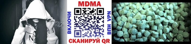 MDMA crystal  Красково 