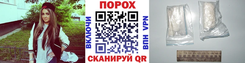 даркнет как зайти  Красково  Метамфетамин пудра 