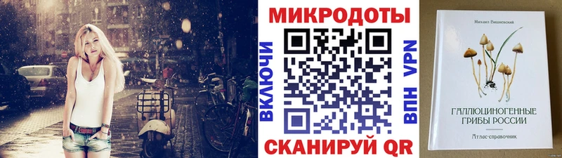 купить наркотик  Красково  Галлюциногенные грибы Psilocybine cubensis 