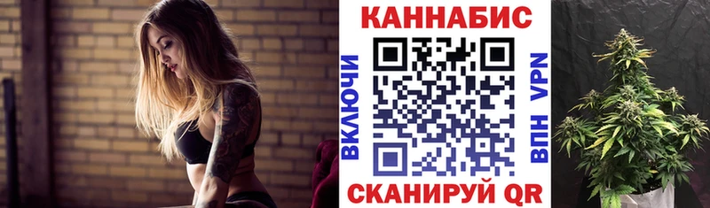 закладки  Красково  Бошки марихуана AK-47 